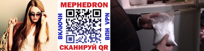 Купить наркотики Приволжский Alpha-PVP  Меф мяу мяу  ГАШ  Псилоцибиновые грибы  МАРИХУАНА  Амфетамин 