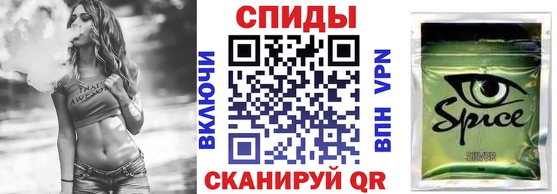 купить наркоту  Приволжский  Бутират бутандиол 