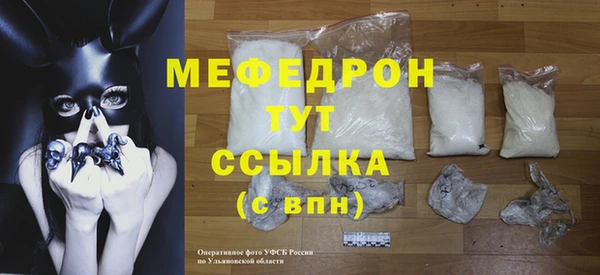 прущая мука Инта