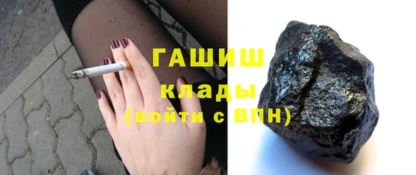 прущие крисы Абаза