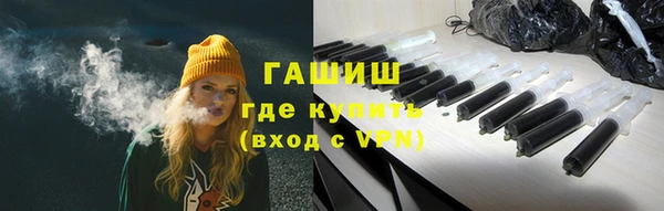 дживик Абдулино