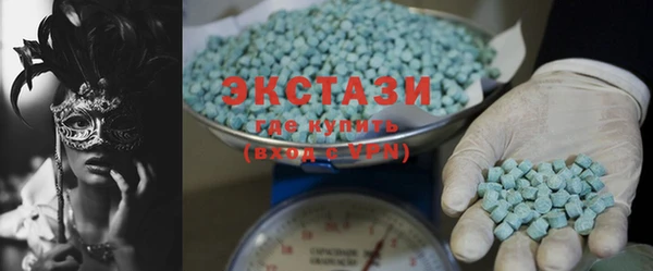 не бодяженный Абинск