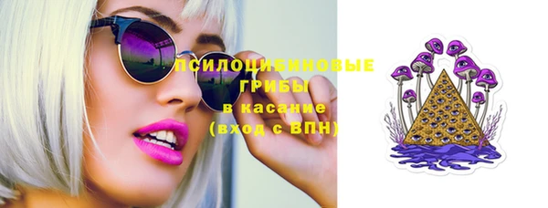 не бодяженный Абинск