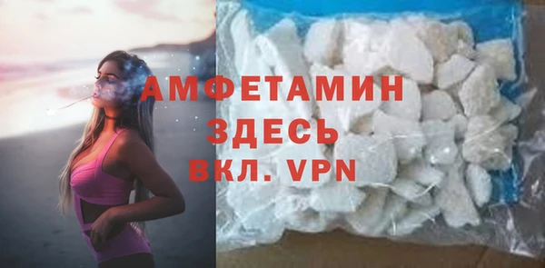 не бодяженный Абинск