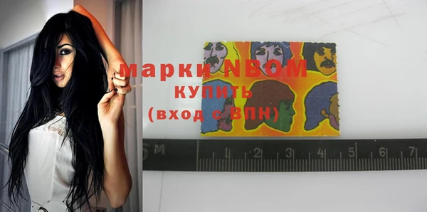 прущие крисы Абаза