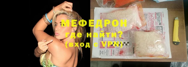 дживик Абдулино