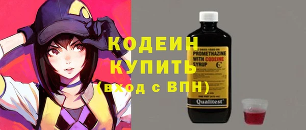 дживик Абдулино