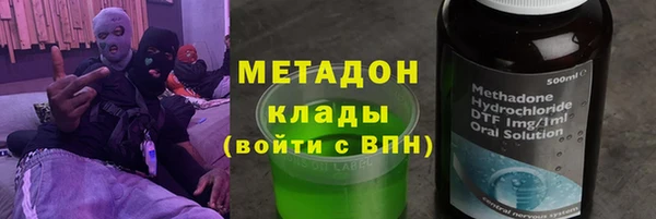дживик Абдулино