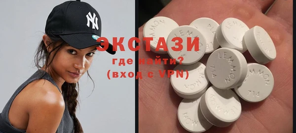 прущие крисы Абаза