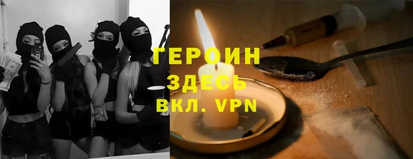 дживик Абдулино