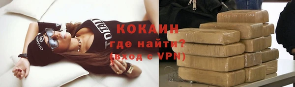 дживик Абдулино