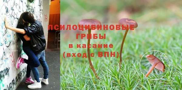 экстази Иннополис