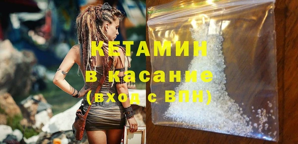 дживик Абдулино