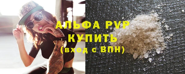 не бодяженный Абинск