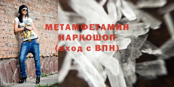 дживик Абдулино
