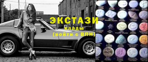 не бодяженный Абинск
