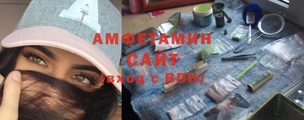 дживик Абдулино