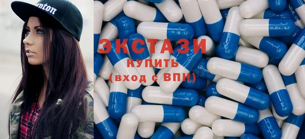 не бодяженный Абинск