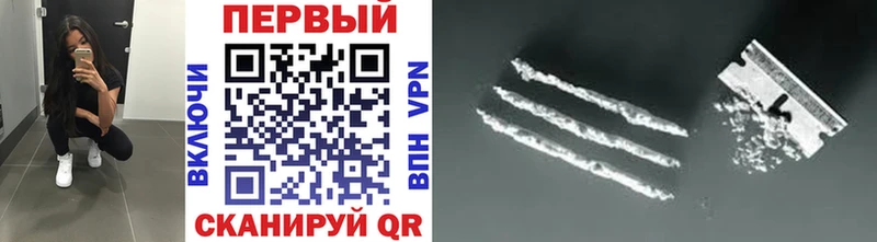 Первитин винт  Приволжский 