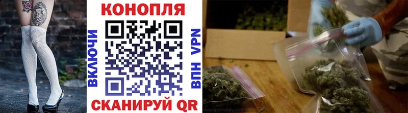 гидра зеркало  Приволжский  Канабис гибрид 